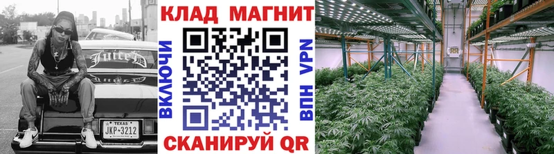  КОКАИН Красновишерск