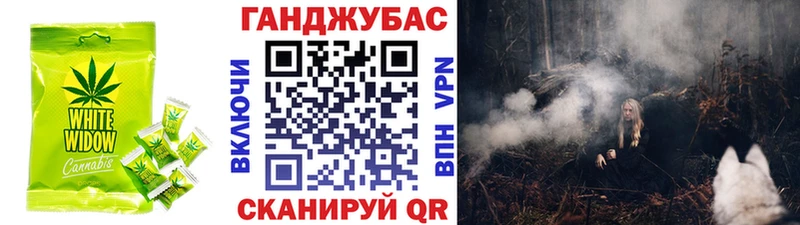 Canna-Cookies конопля  наркошоп  Красновишерск 
