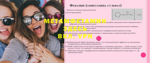 гашик Козловка