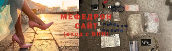 гидропоника Киреевск