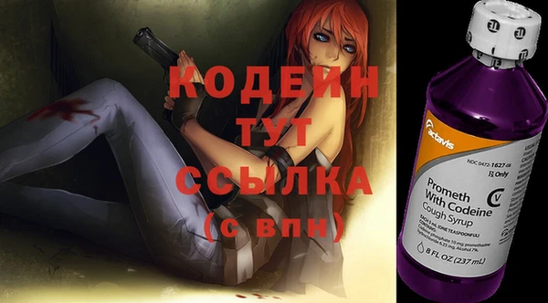а пвп мука Костерёво