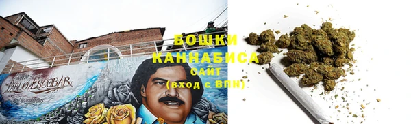 а пвп мука Костерёво