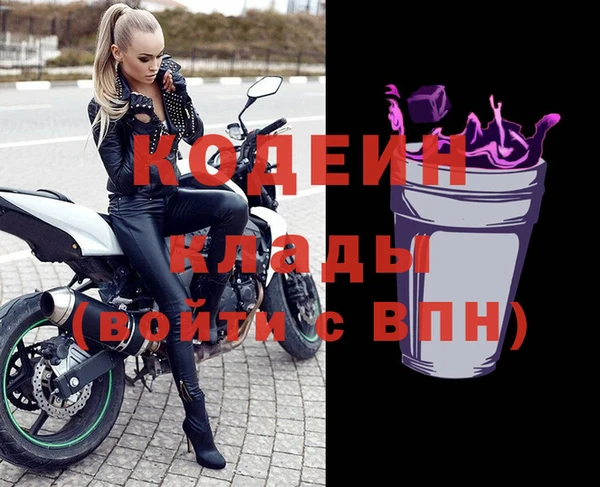 каннабис Кодинск