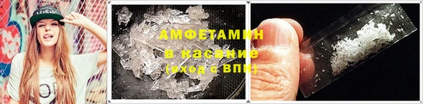 марки nbome Киренск