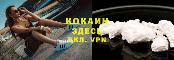 марки nbome Киренск