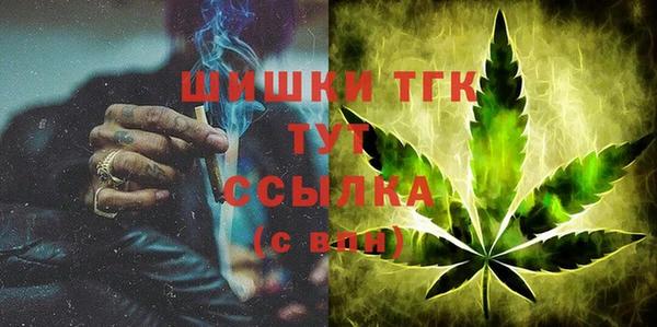 наркотики Кинешма