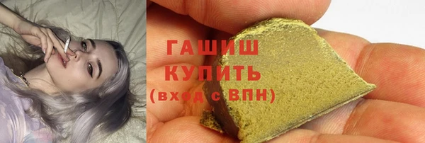 каннабис Кодинск