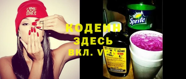 каннабис Кодинск