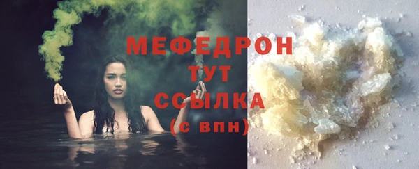 гашик Козловка