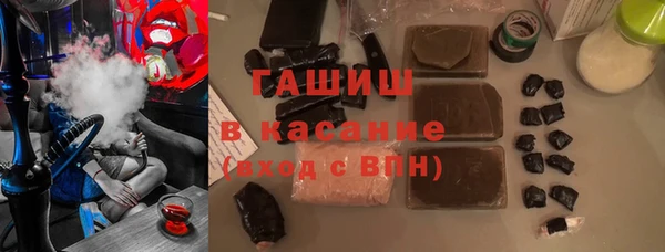 наркотики Кинешма