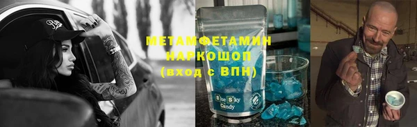 гашик Козловка