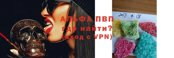 каннабис Кодинск