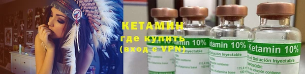 спиды Коряжма