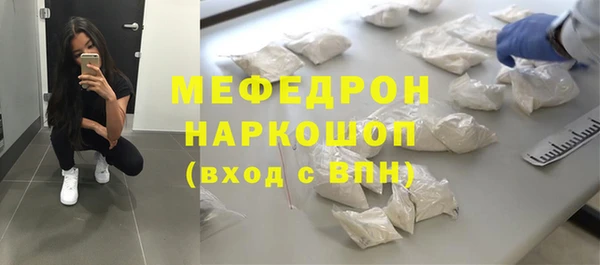 mdma Козельск