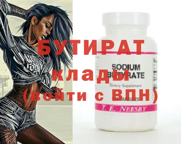 гашик Козловка