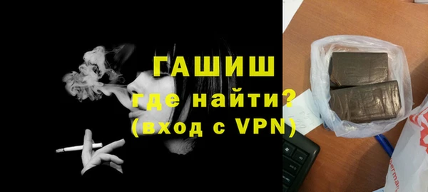 mdma Козельск