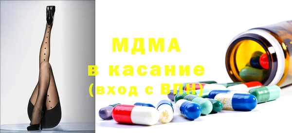 наркотики Кинешма