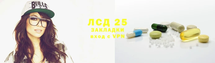 mdma Козельск