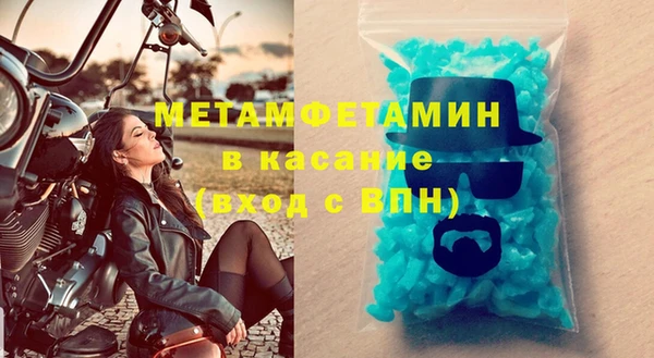 mdma Козельск