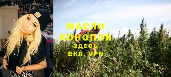 спиды Коряжма