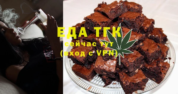 каннабис Кодинск