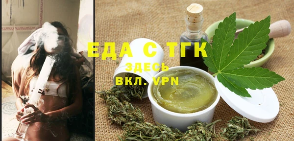 каннабис Кодинск
