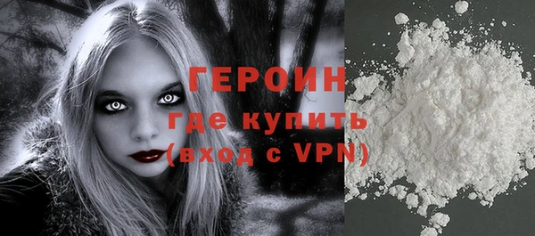 гидропоника Киреевск