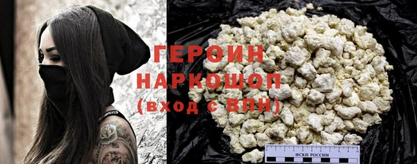 mdma Козельск