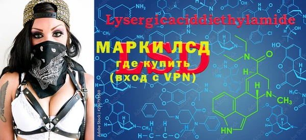 mdma Козельск