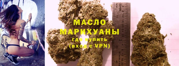 каннабис Кодинск