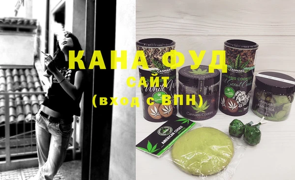 mdma Козельск