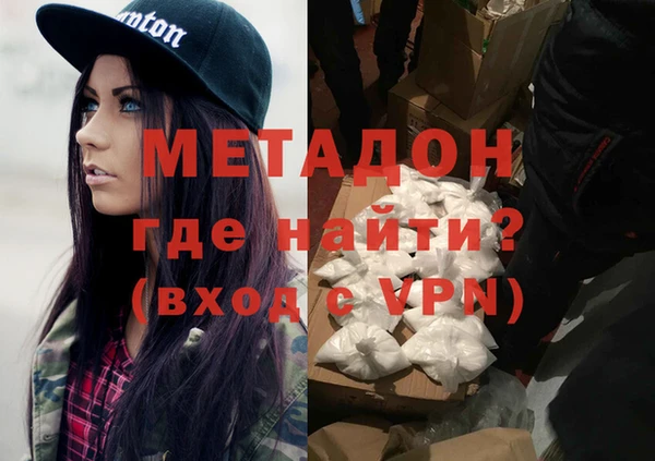 mdma Козельск