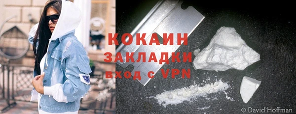 марки nbome Киренск