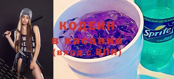 mdma Козельск