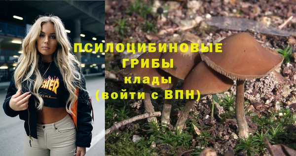 марки nbome Киренск