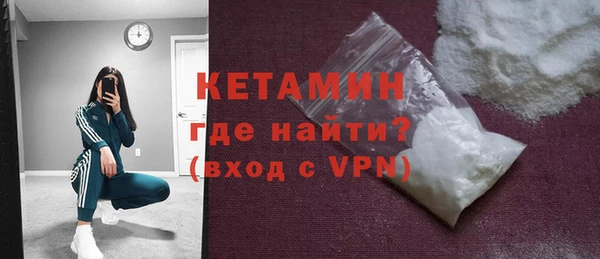 гашик Козловка