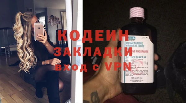 гидропоника Киреевск