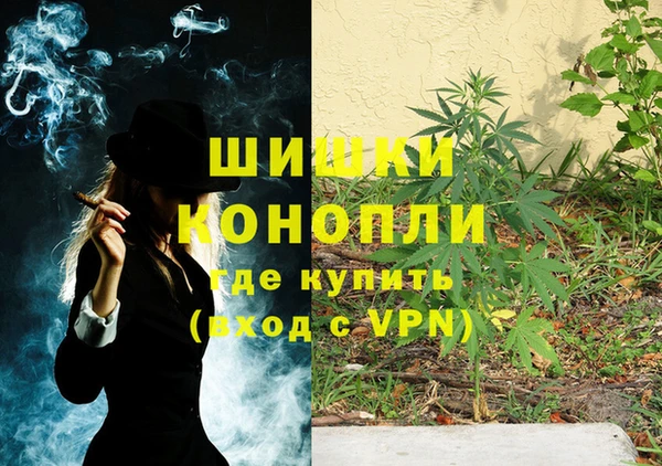 mdma Козельск
