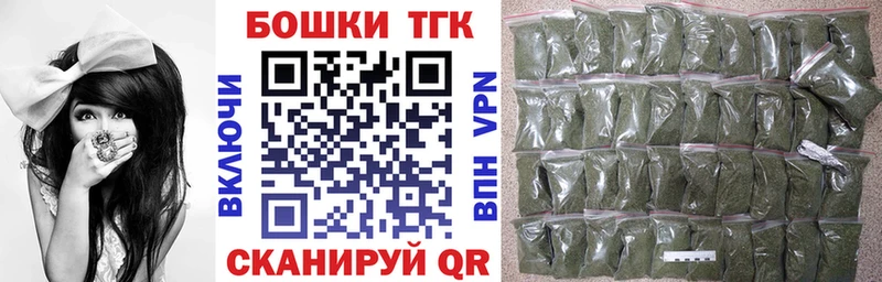 дарнет шоп  Красновишерск  Бошки марихуана тримм 